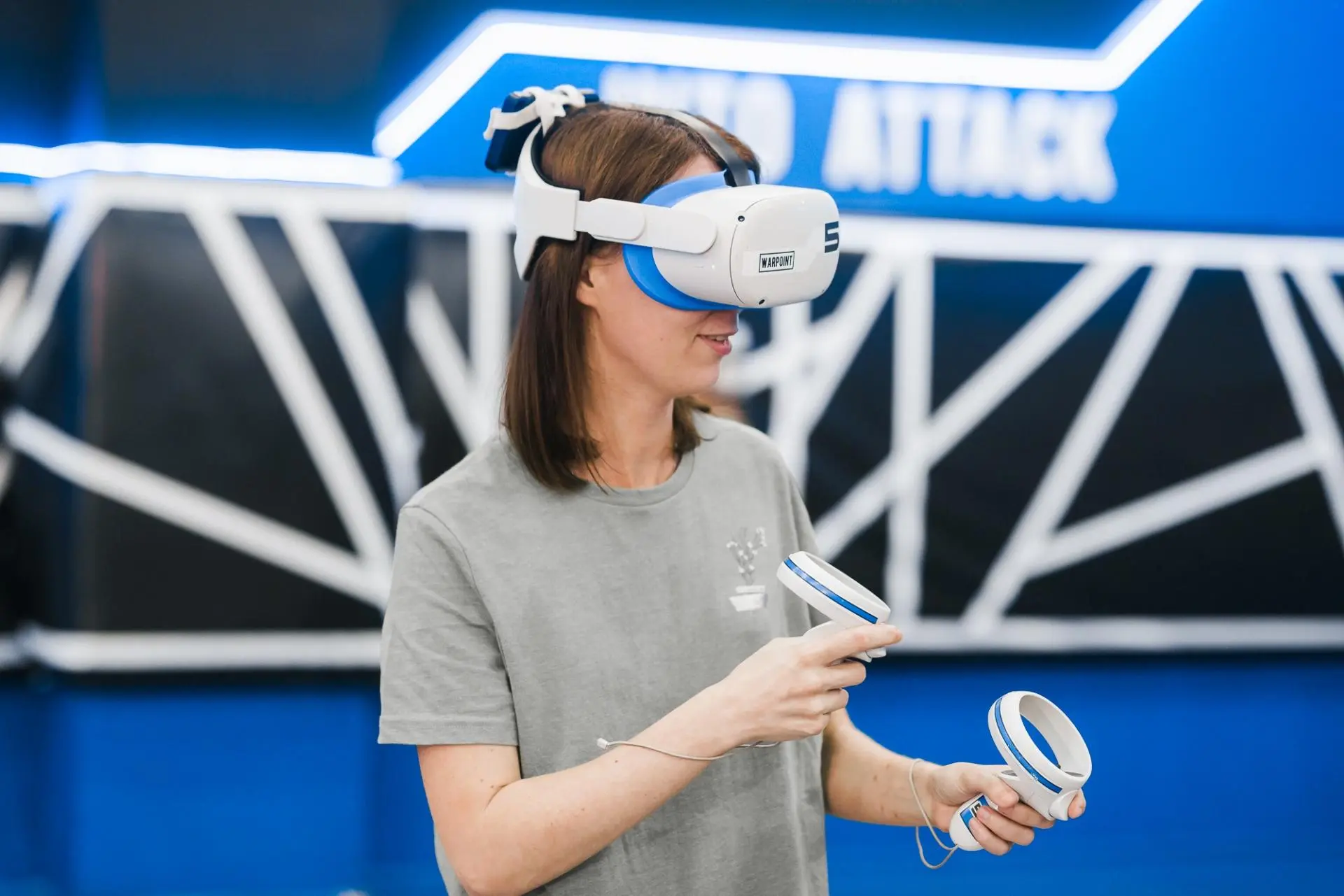 Арена виртуальной реальности